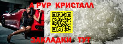 СК Ирбит