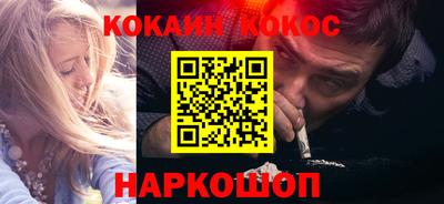 mdma Ипатово
