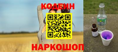 mdma Ипатово