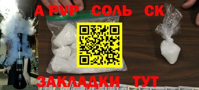 mdma Ипатово
