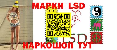 мяу мяу кристалл Изобильный