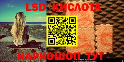 mdma Ипатово