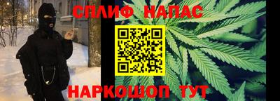 mdma Ипатово