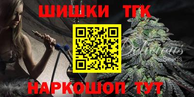 СК Ирбит