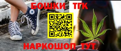 СК Ирбит