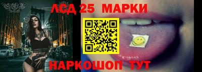 СК Ирбит