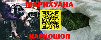 mdma Ипатово