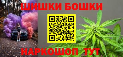 mdma Ипатово