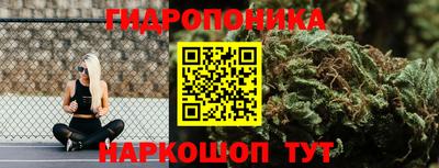 мяу мяу кристалл Изобильный