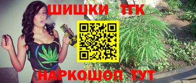 мяу мяу кристалл Изобильный