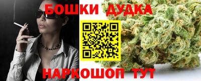 СК Ирбит