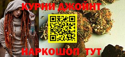 мяу мяу кристалл Изобильный