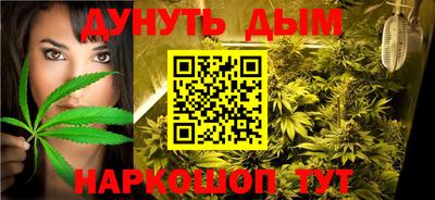 mdma Ипатово