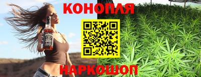 mdma Ипатово
