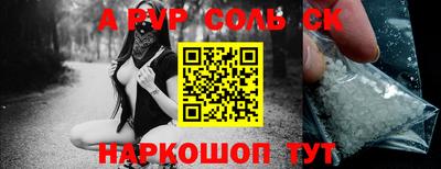mdma Ипатово
