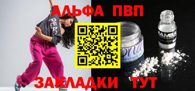 СК Ирбит