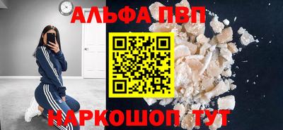 СК Ирбит