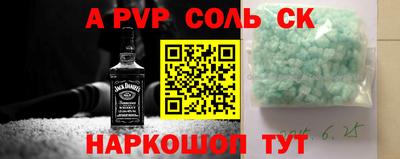 mdma Ипатово
