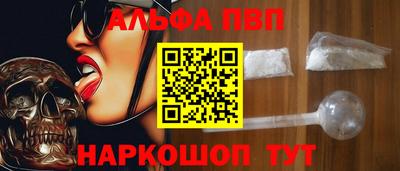 mdma Ипатово