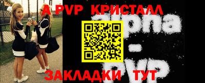 mdma Ипатово