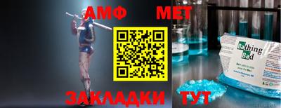 mdma Ипатово