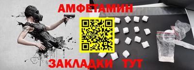 mdma Ипатово
