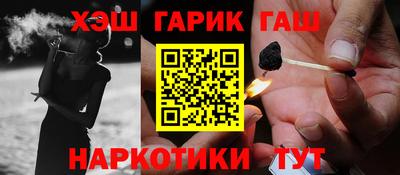 mdma Ипатово
