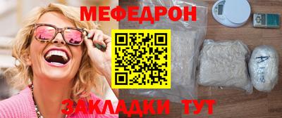 СК Ирбит