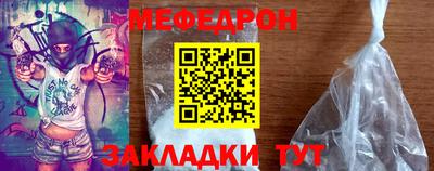 СК Ирбит