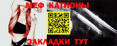 СК Ирбит
