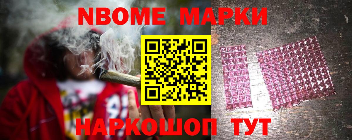 МЕГА онион  LSD-25 экстази кислота  ЛСД экстази кислота  Лсд 25 экстази  Вход с VPN  Чехов 