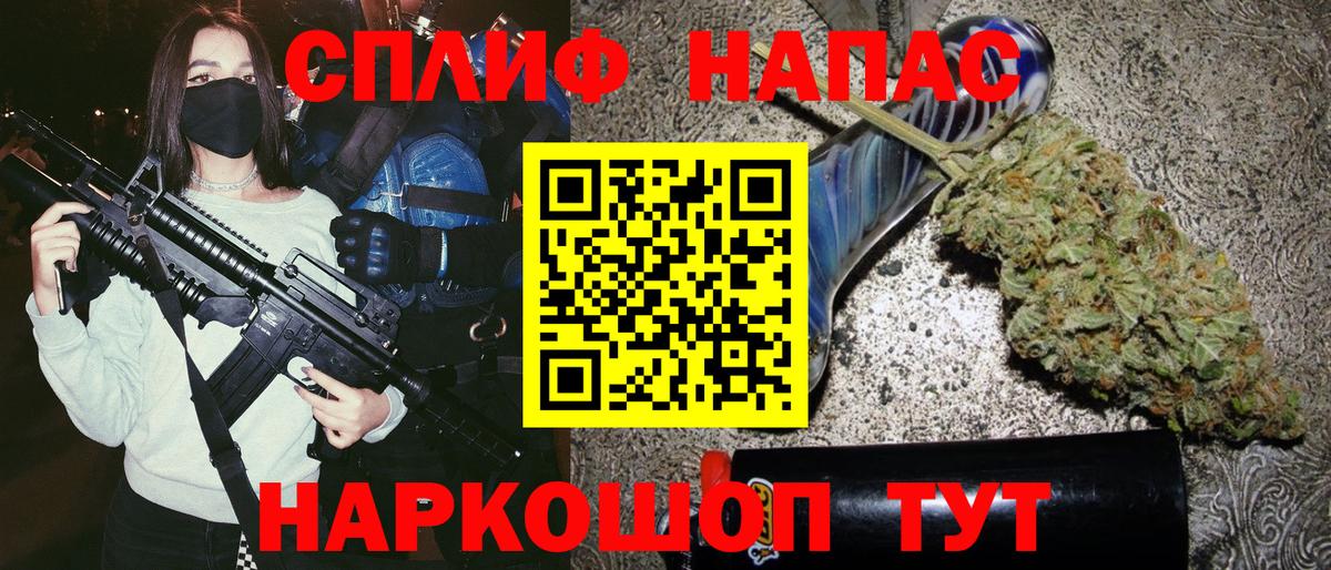 Канабис ГИДРОПОН Чехов